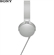 Tai Nghe SONY MDR-XB550AP 10